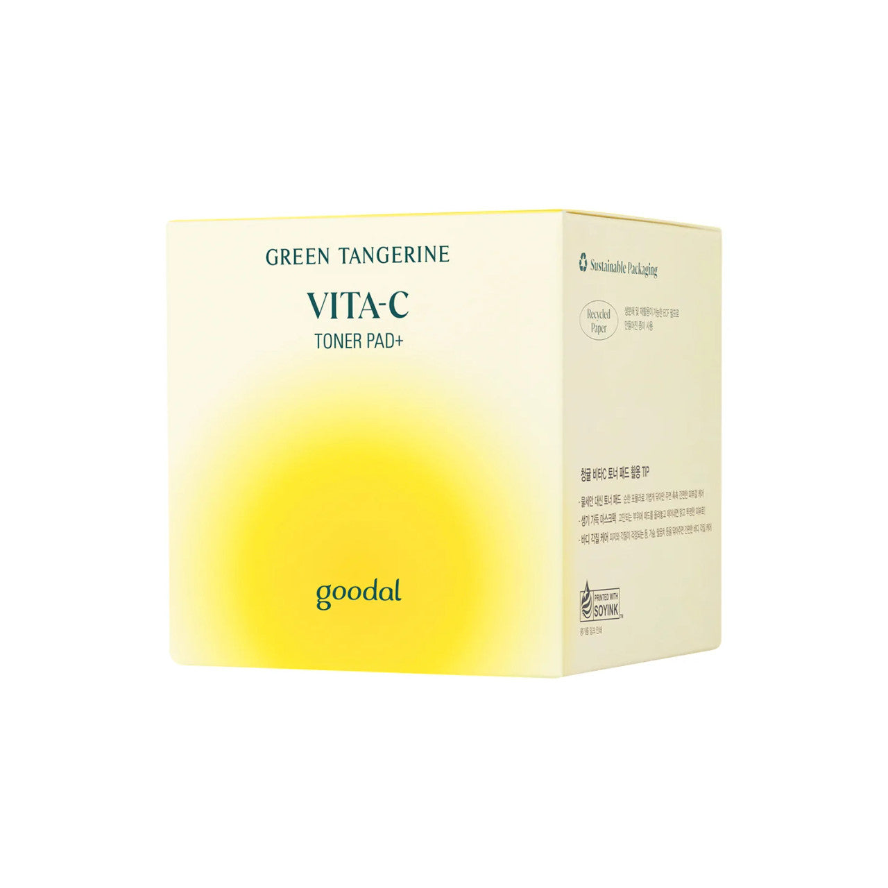 Goodal Green Tangerine Vita-C Dark Spot Care Pad - Image 4